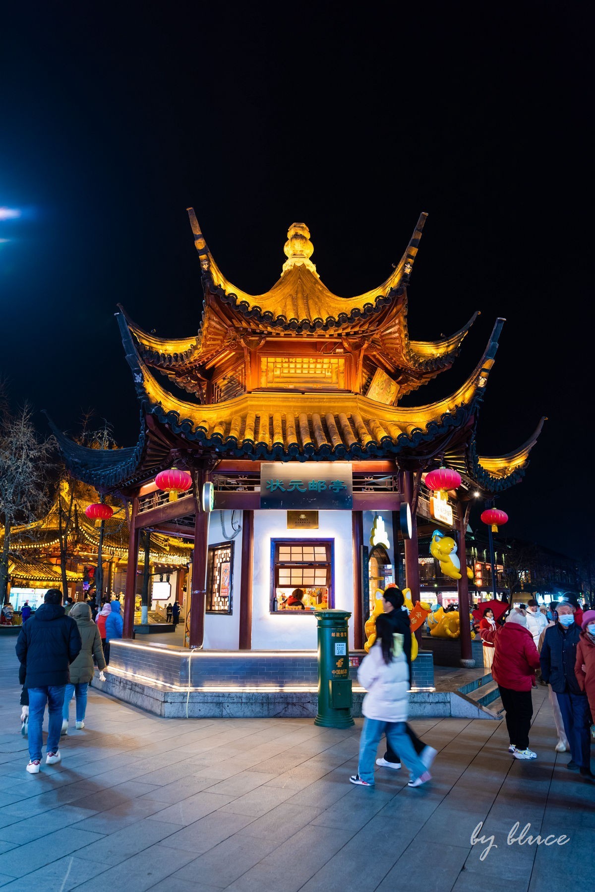 夜游秦淮夫子庙