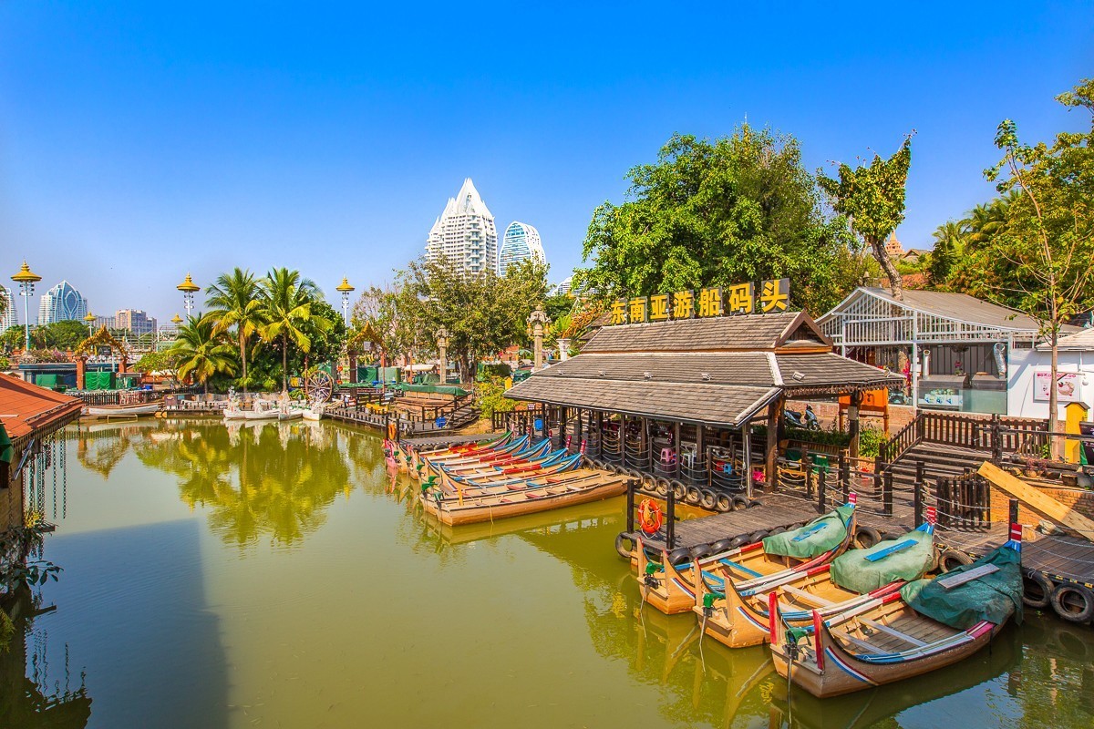 2024-05-03西双版纳湄公河六国水上集市（三）