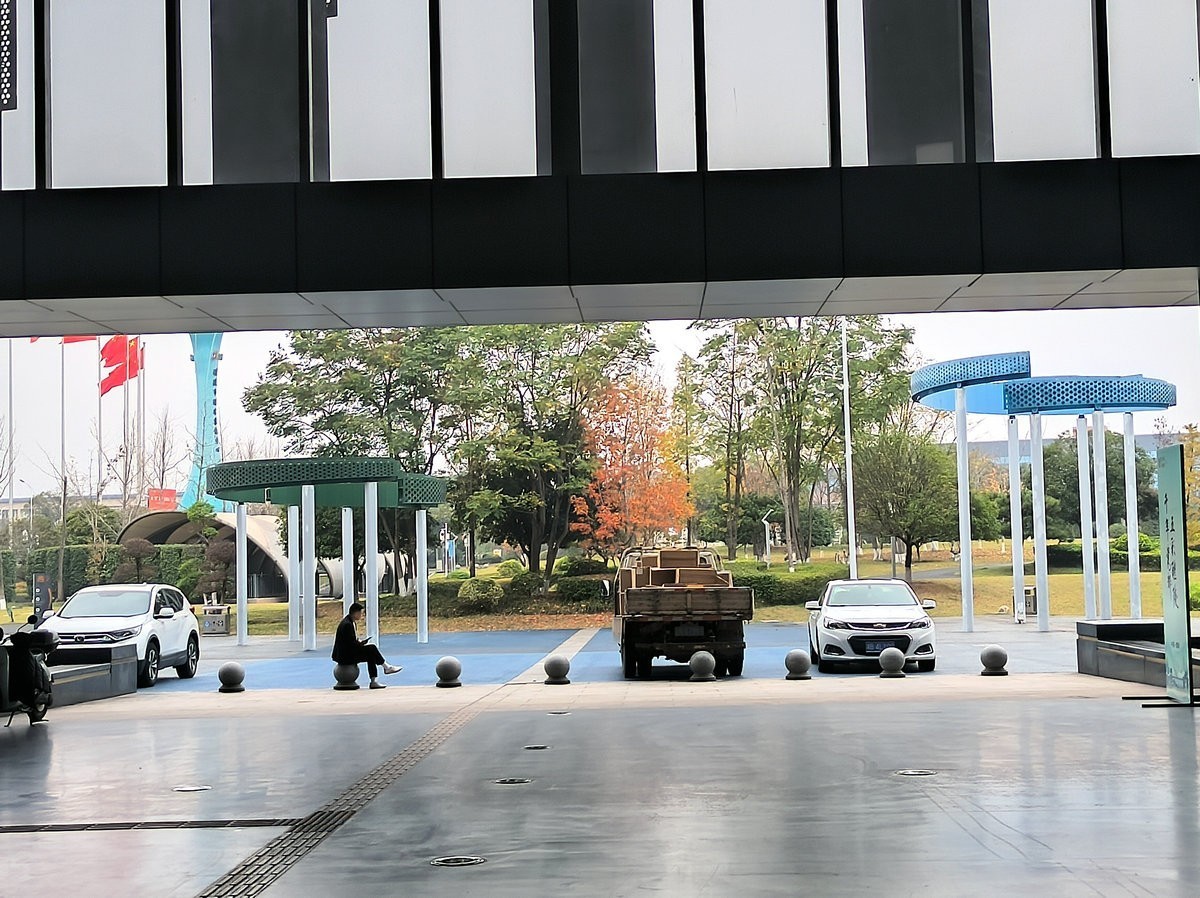 漫步星城 走街串巷（542）新品瓷