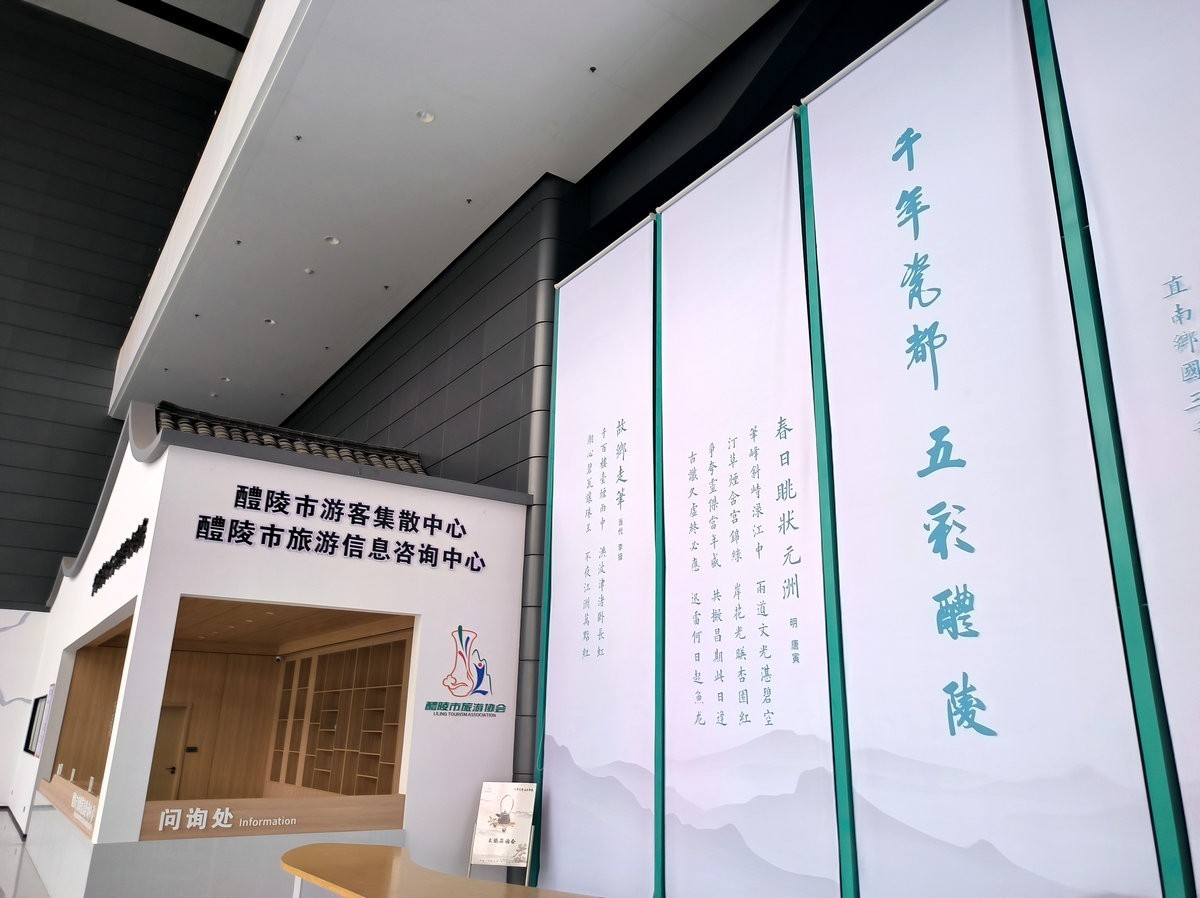 漫步星城 走街串巷（543）醴陵磁器口