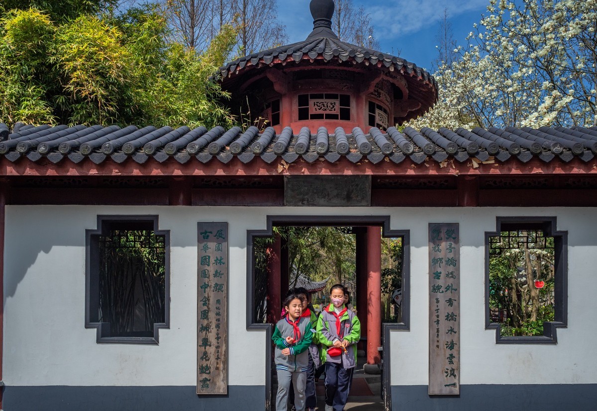 江南园林古华园