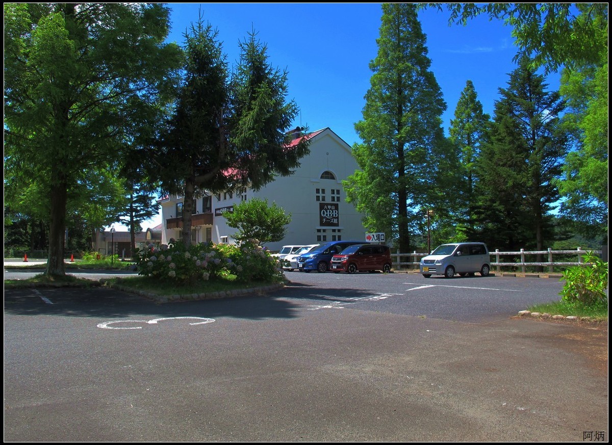 旅游随拍 神户 六甲山牧场