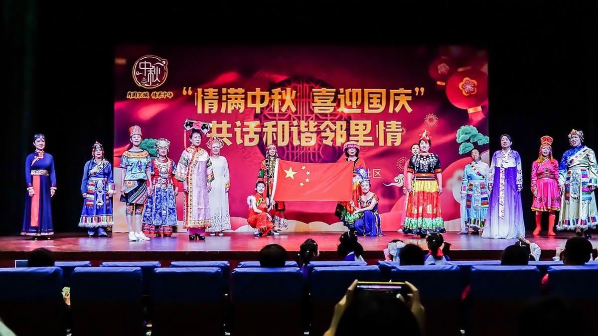 社区国庆中秋文艺晚会（一）