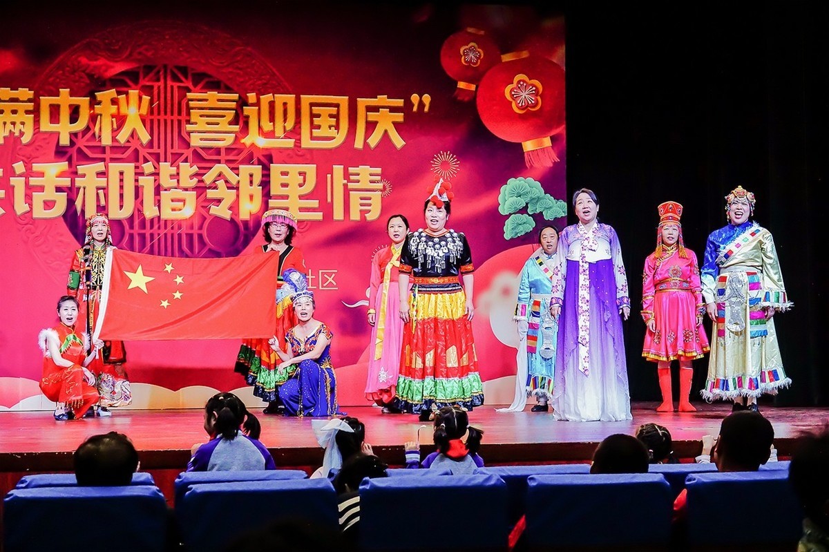 社区国庆中秋文艺晚会（一）