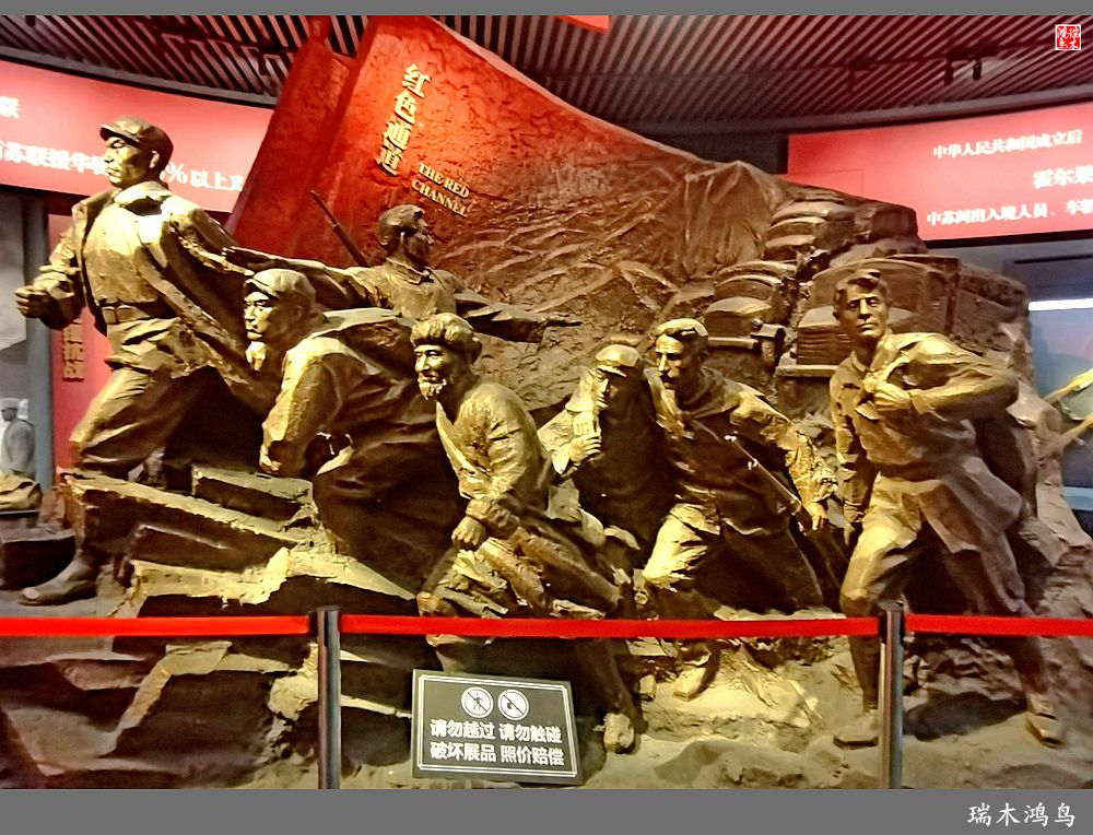 【魅力新疆行】18.霍尔果斯口岸一瞥