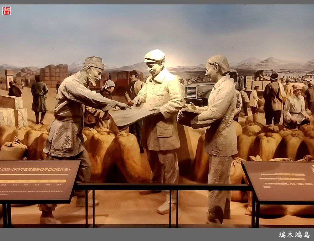 【魅力新疆行】18.霍尔果斯口岸一瞥