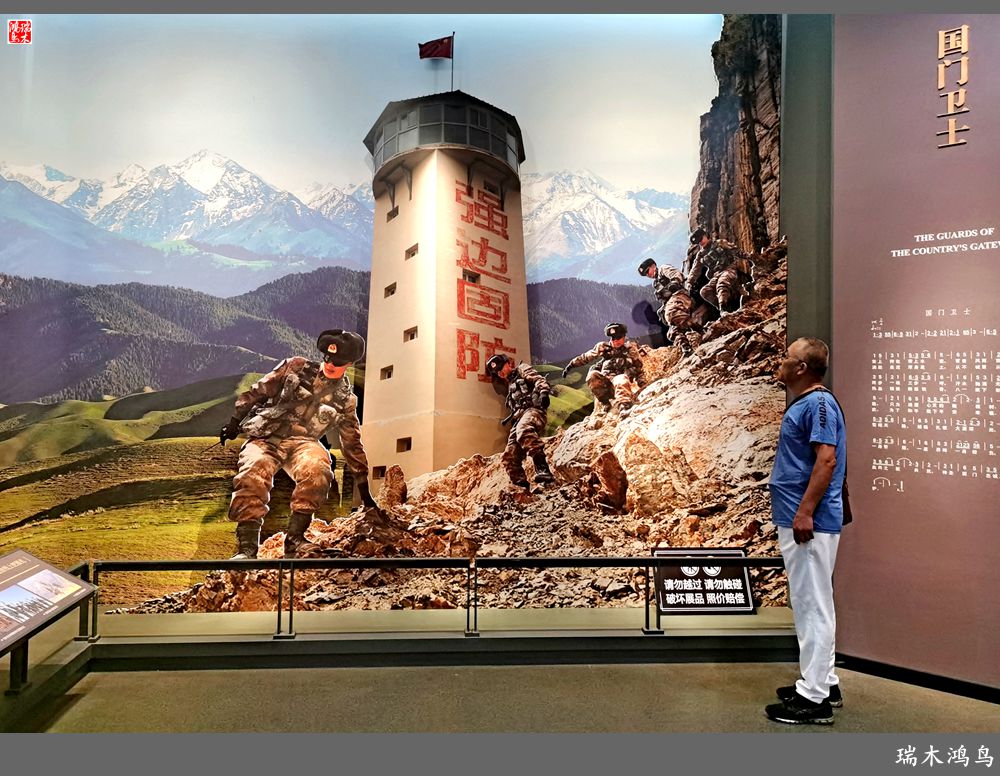 【魅力新疆行】18.霍尔果斯口岸一瞥