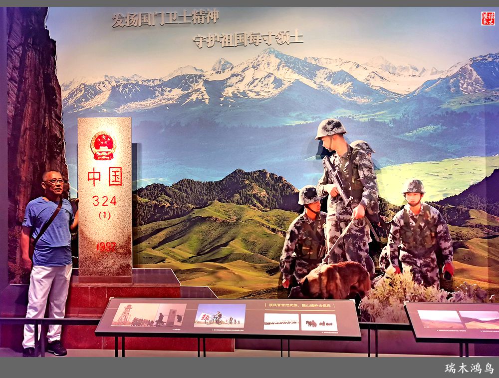 【魅力新疆行】18.霍尔果斯口岸一瞥