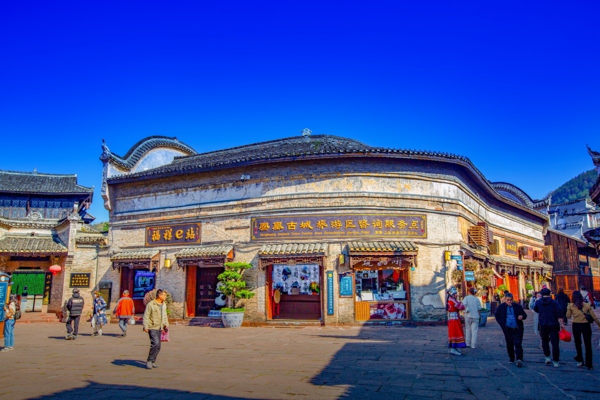 凤凰古城游拍31