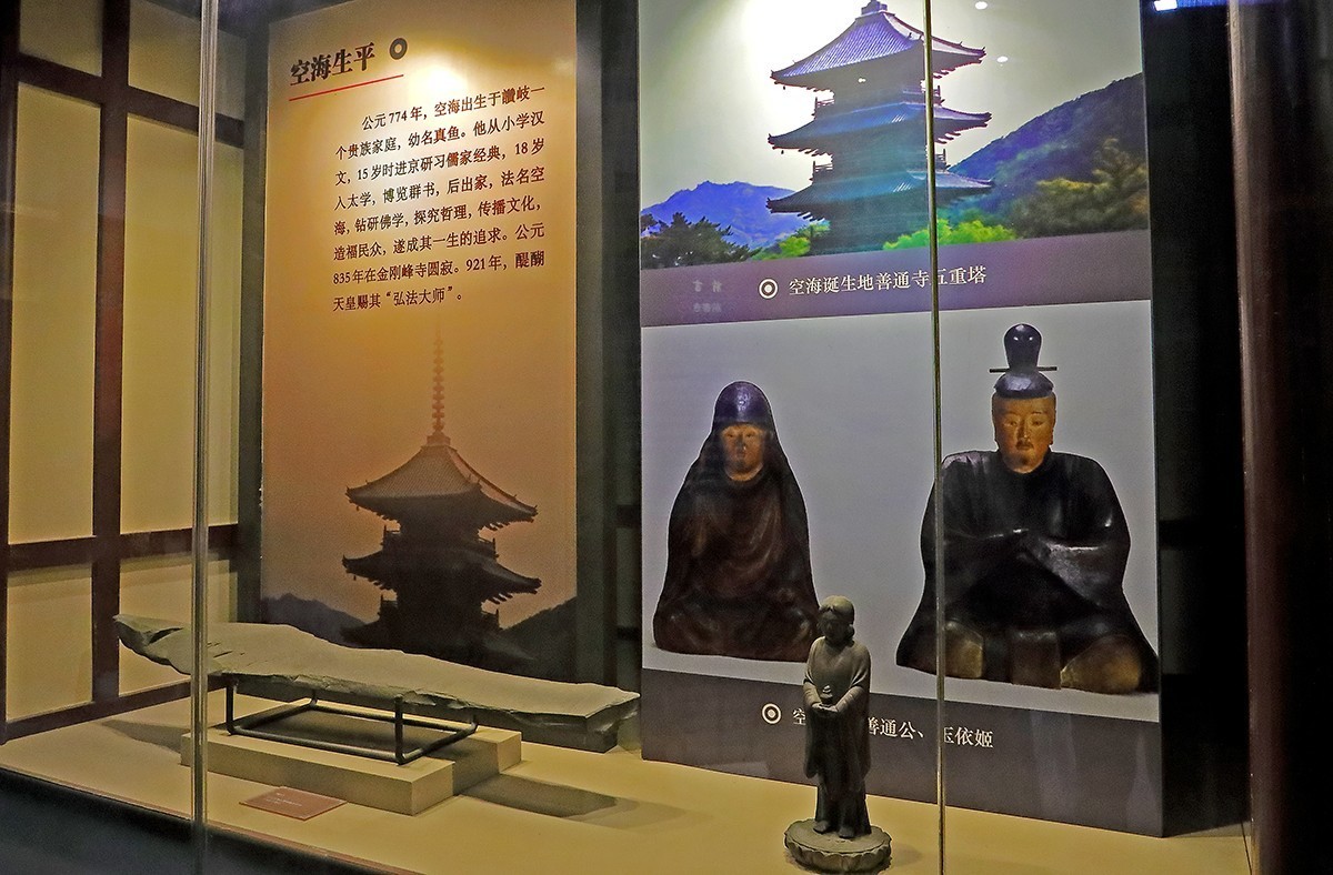 雄伟壮观盛名传