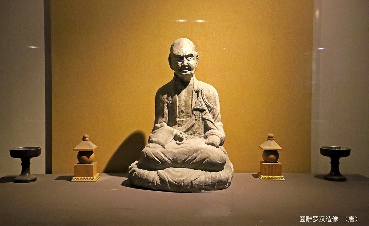 雄伟壮观盛名传