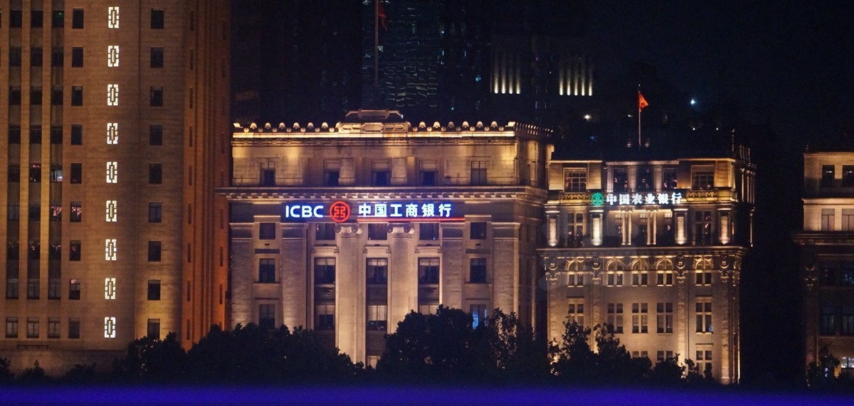 浦东看夜景——上海掠影