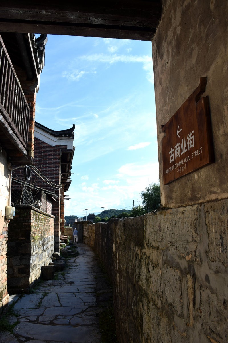 2024夏 海南环岛行（3）上甘棠