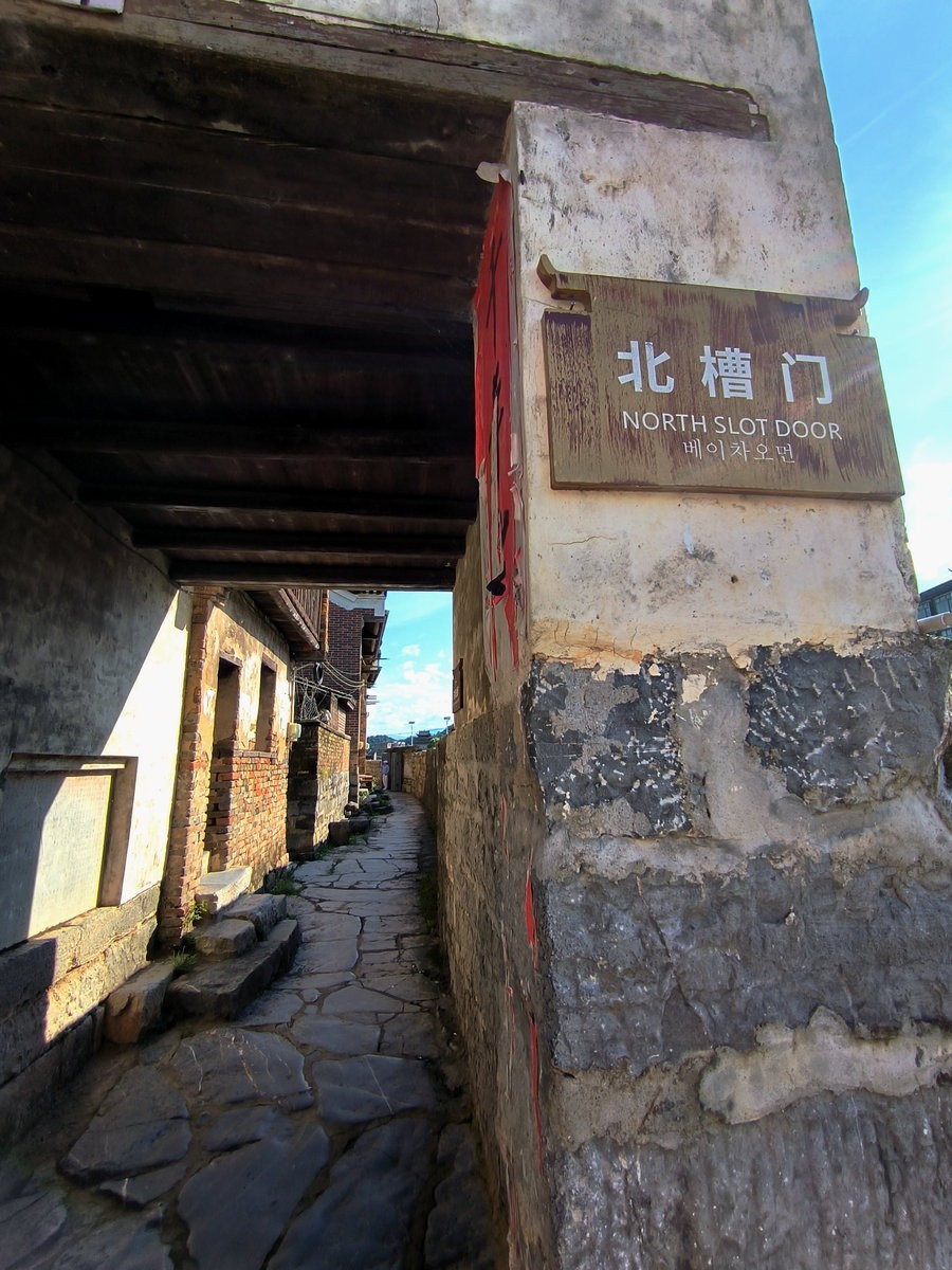 2024夏 海南环岛行（3）上甘棠