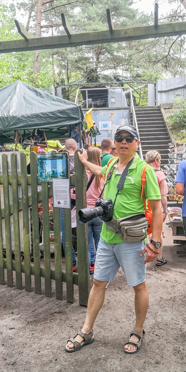 徒步“希尔半岛”之--“林中要塞”