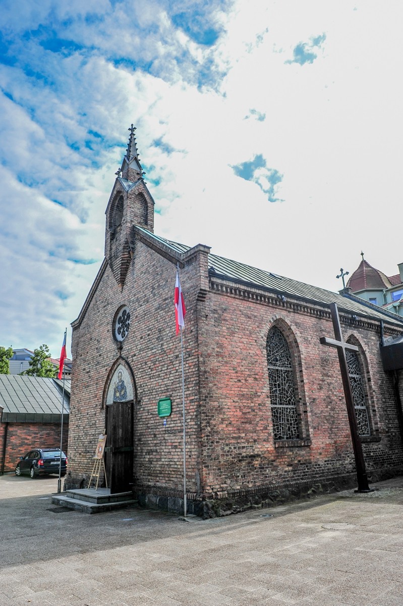 索波特之“哈哈屋”（波兰）