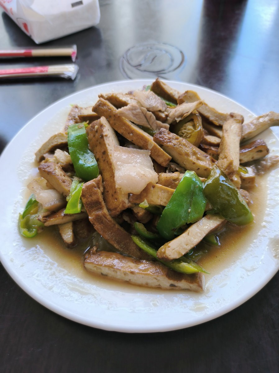 2024夏 海南环岛行（193）“神州瑶都”