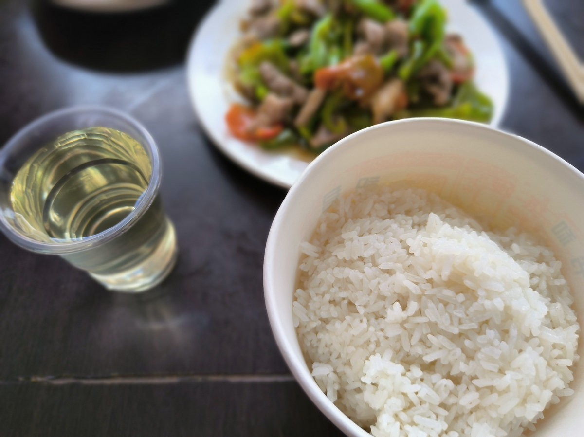 2024夏 海南环岛行（193）“神州瑶都”