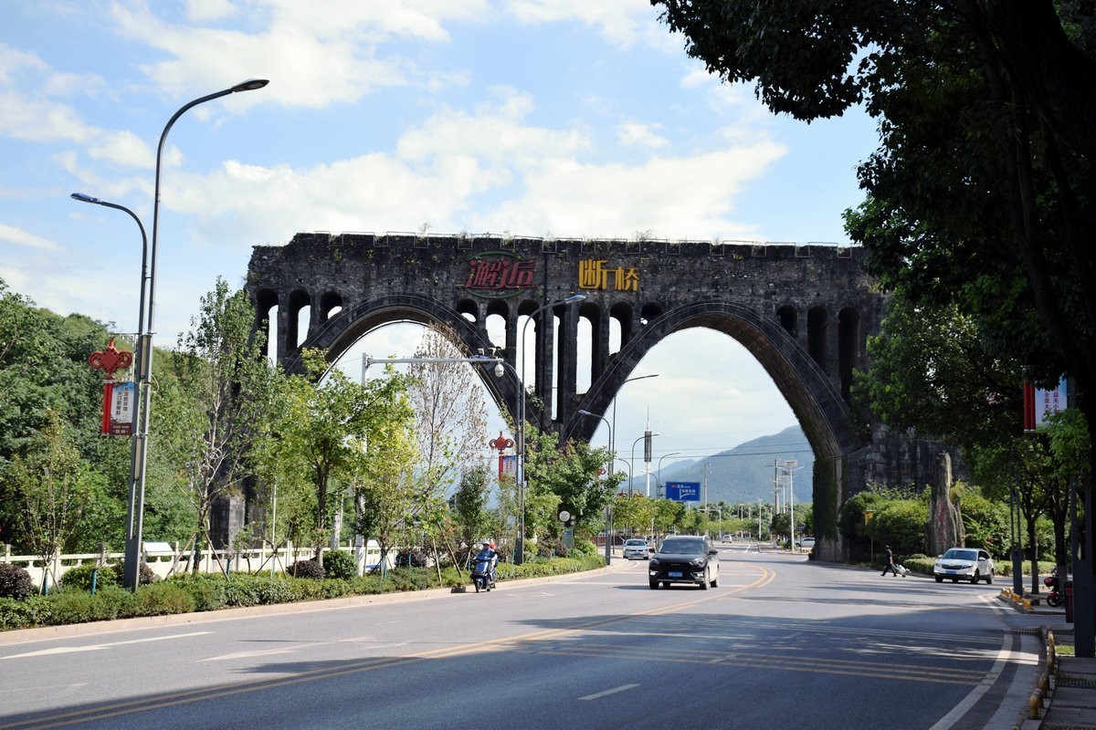 2024夏 海南环岛行（194）双牌“断桥”