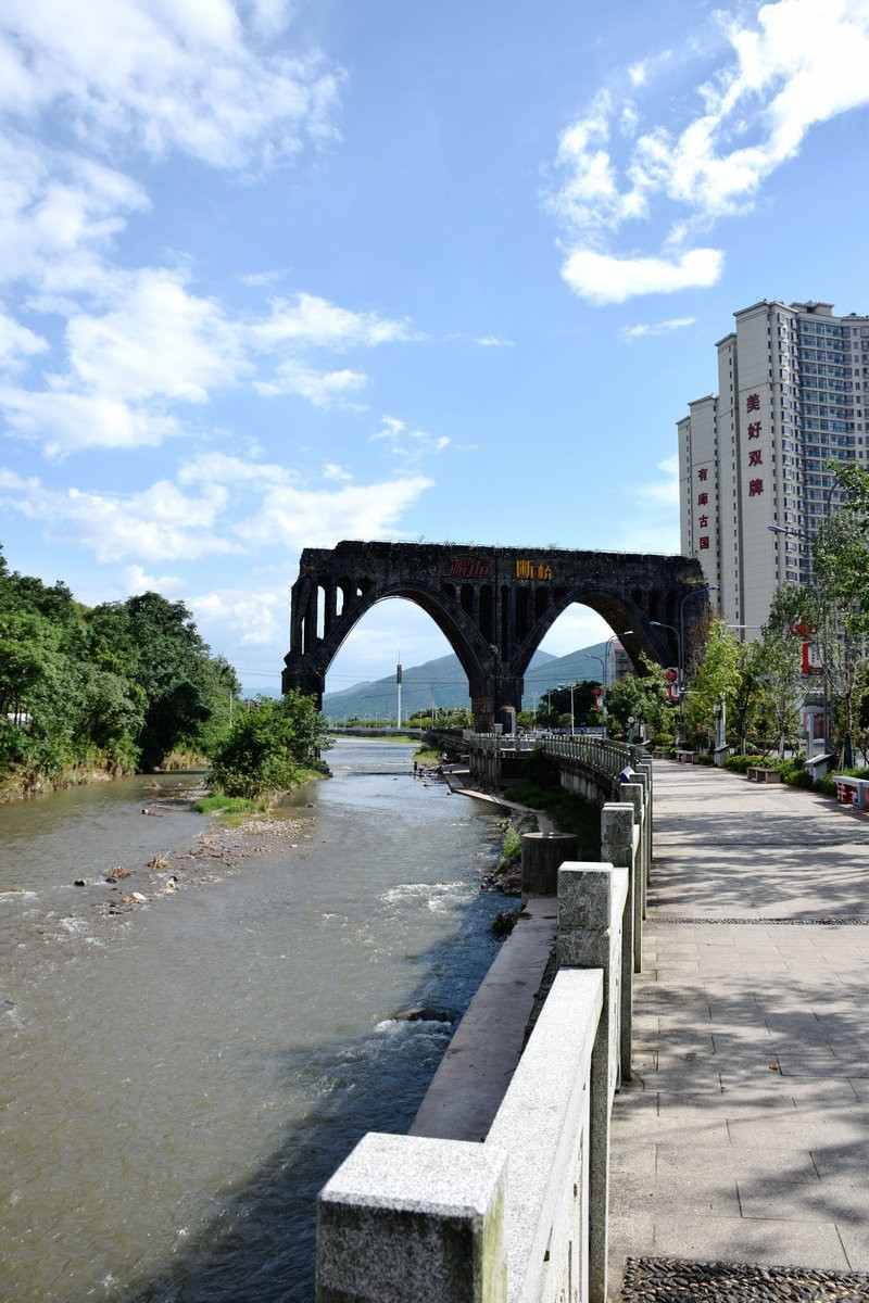 2024夏 海南环岛行（194）双牌“断桥”