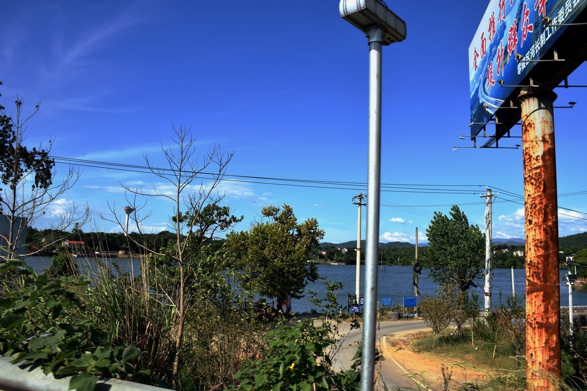 2024夏 海南环岛行（194）双牌“断桥”