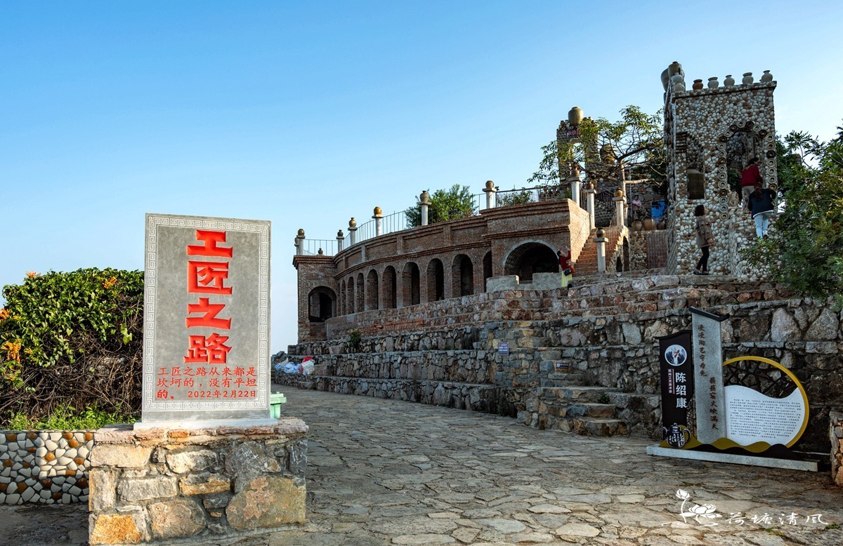 云南，建水县，贝陶山庄。