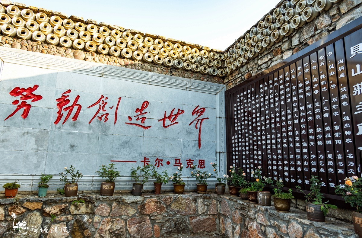 云南，建水县，贝陶山庄。