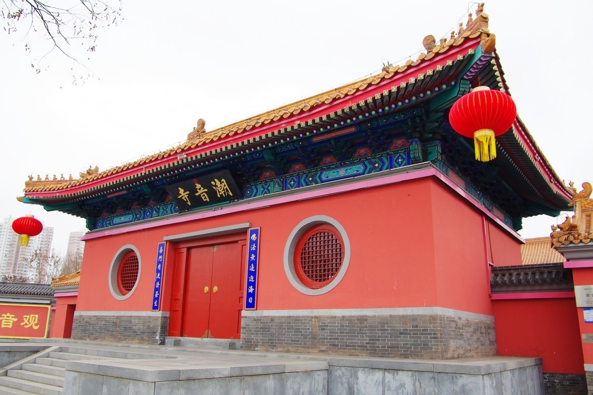 潮音寺祈福