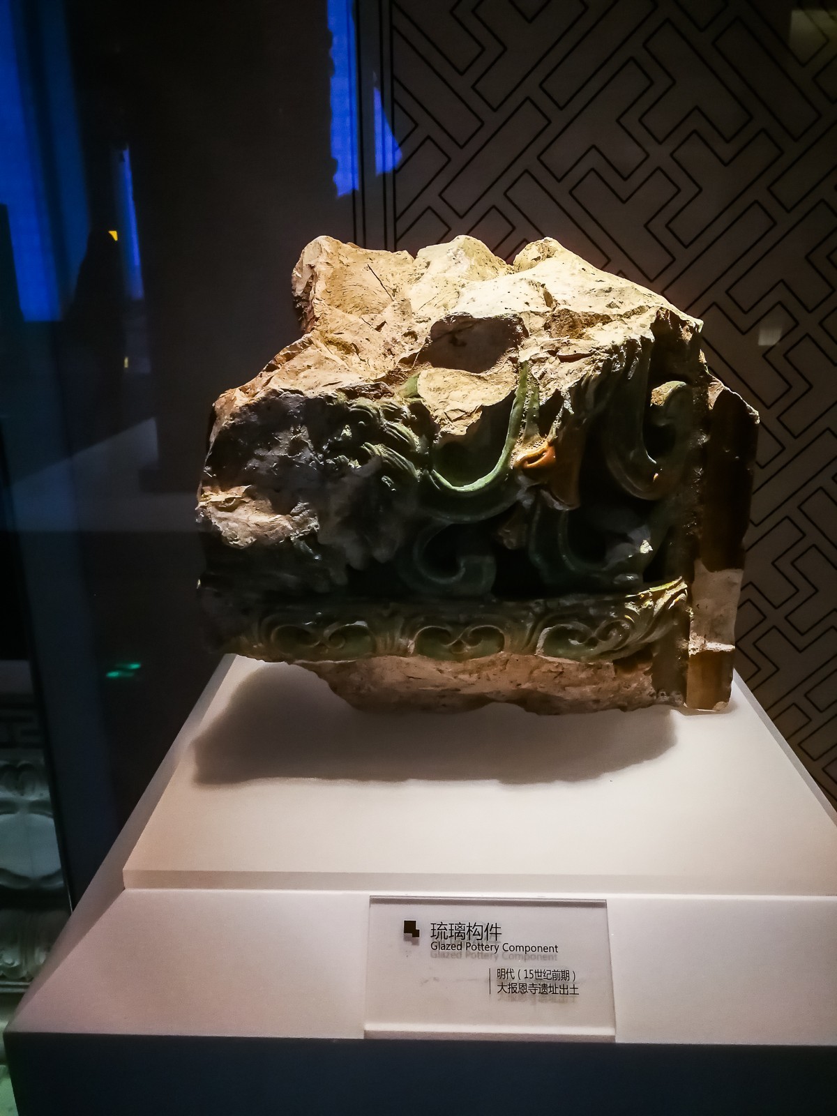 南京大报恩寺掠影