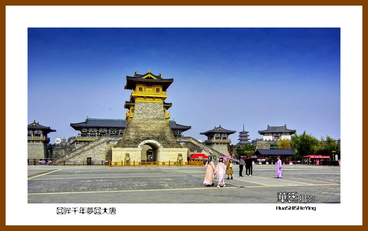 2020西西南北行游走湖北134—回眸千年梦回大唐（襄阳市唐城）
