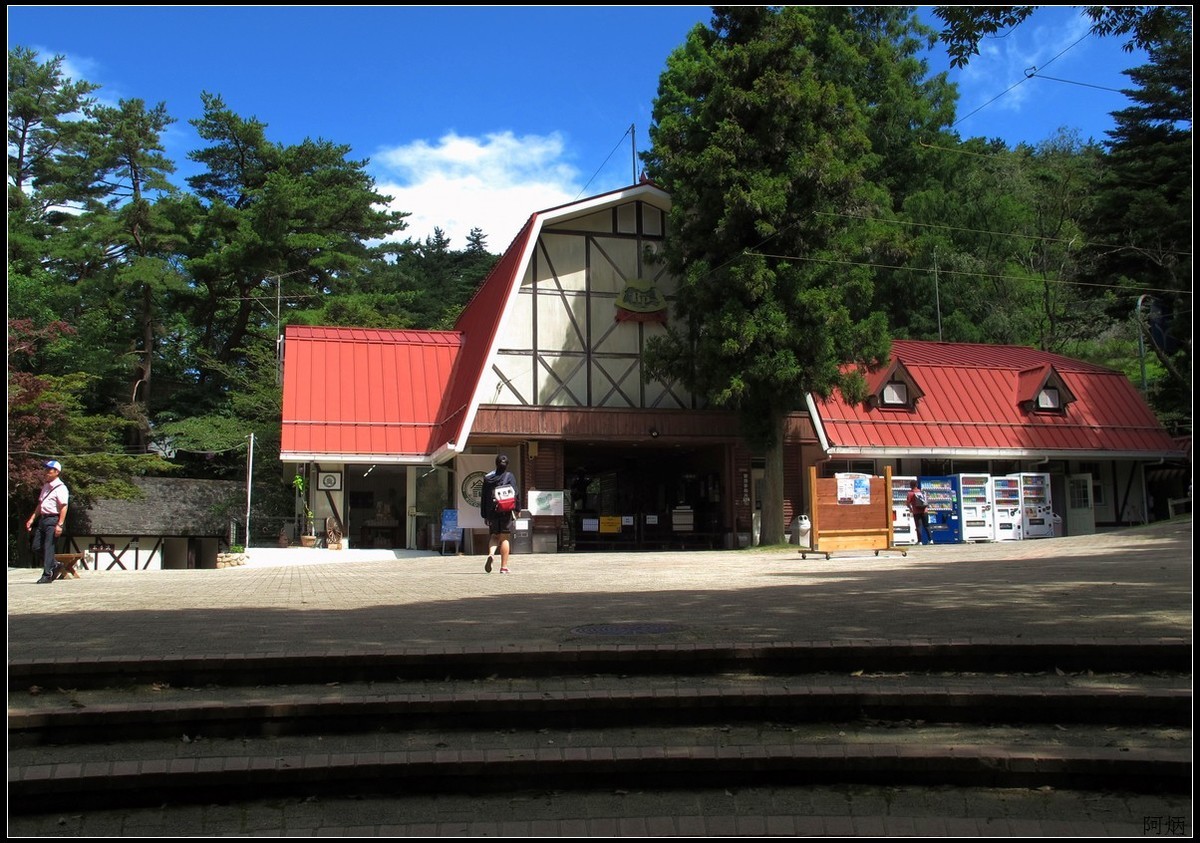 旅游随拍 神户 六甲山牧场