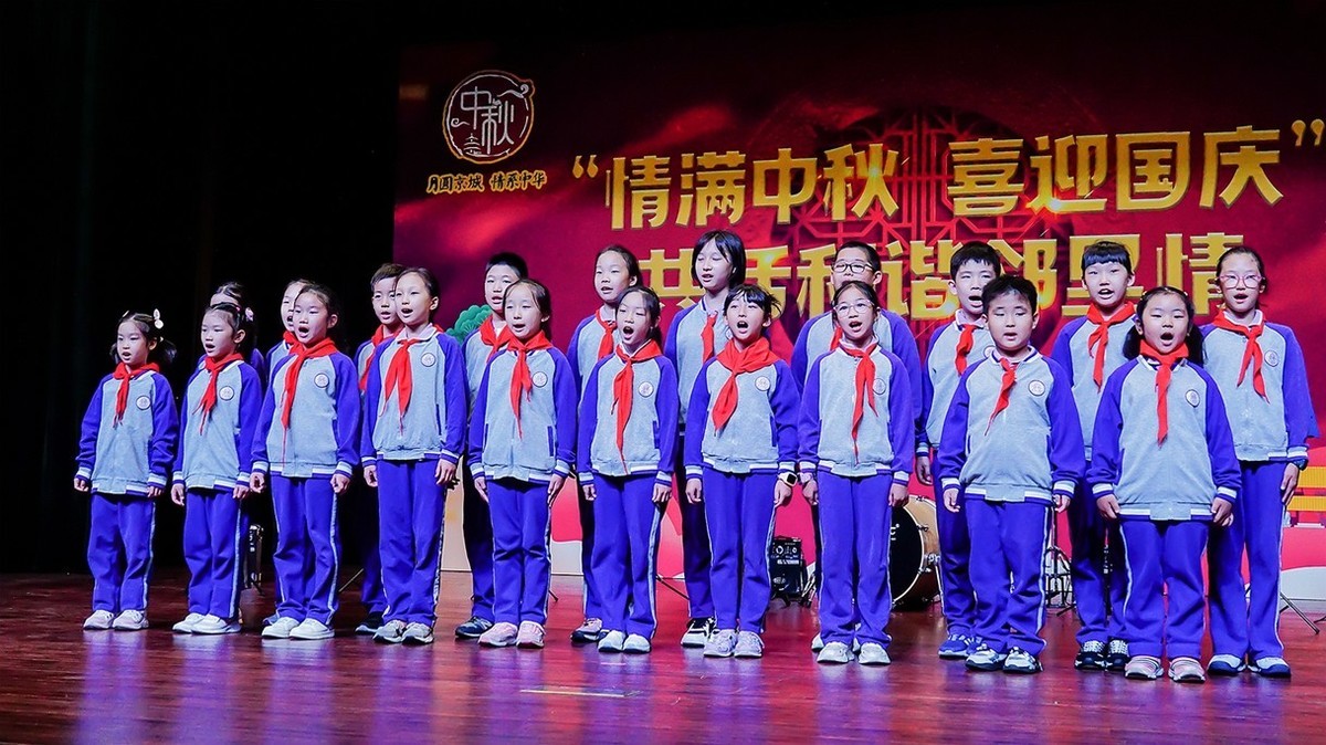 社区国庆中秋文艺晚会（一）