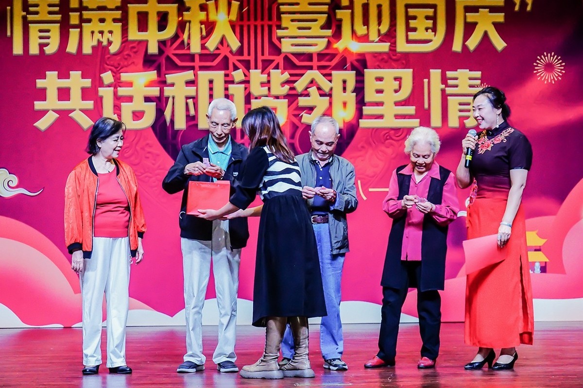 社区国庆中秋文艺晚会（一）