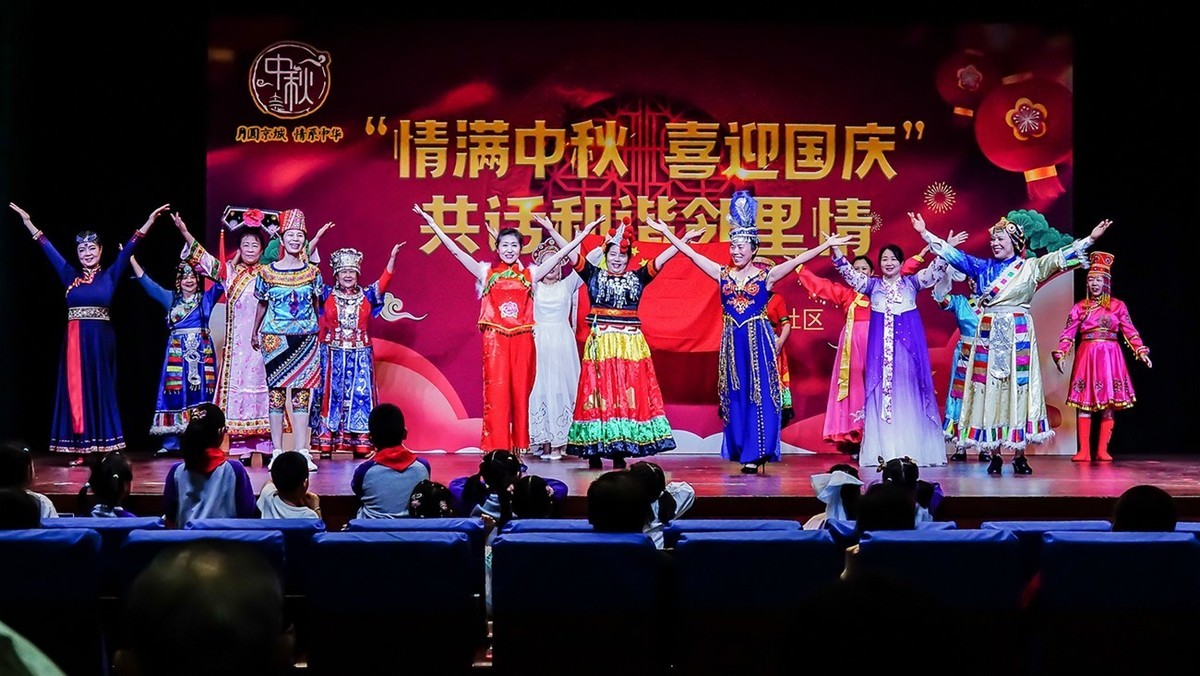 社区国庆中秋文艺晚会（一）