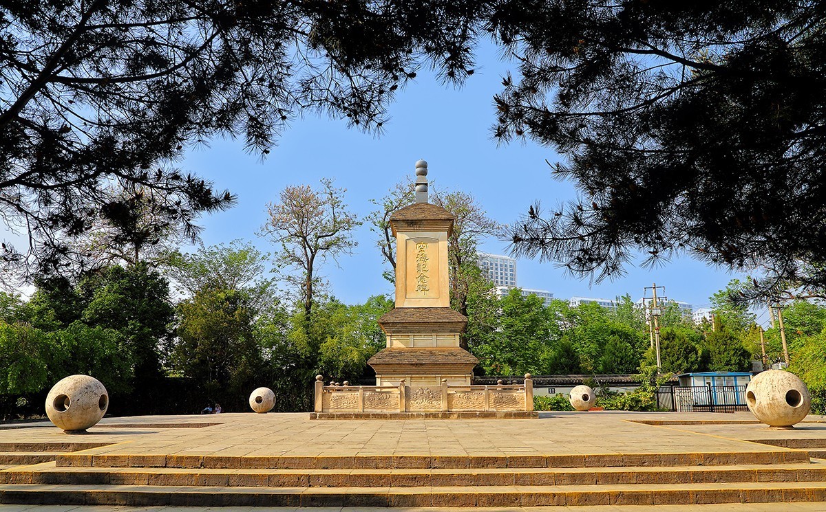 雄伟壮观盛名传