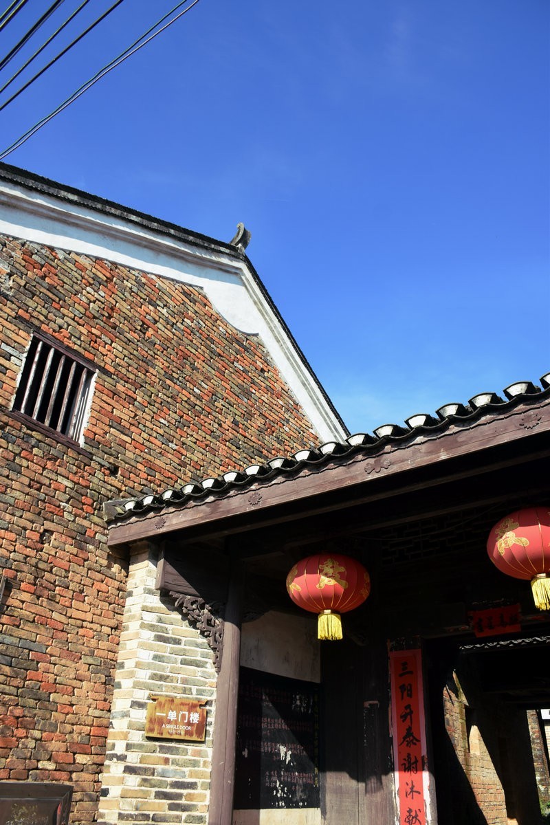 2024夏 海南环岛行（3）上甘棠