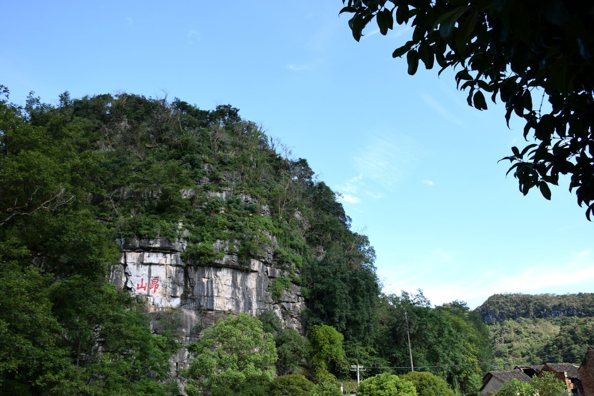 2024夏 海南环岛行（3）上甘棠