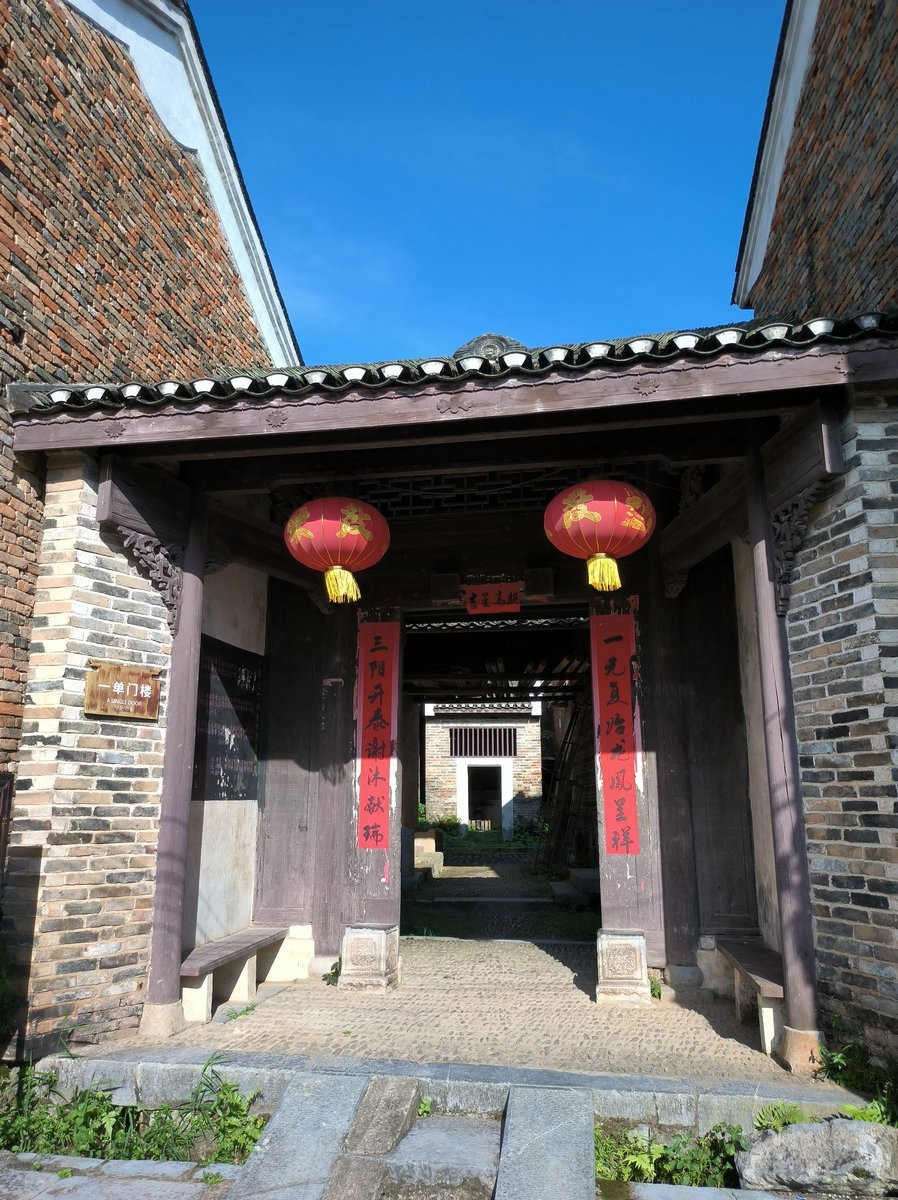 2024夏 海南环岛行（3）上甘棠