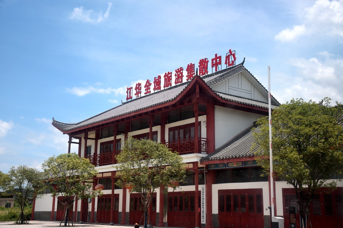 2024夏 海南环岛行（193）“神州瑶都”