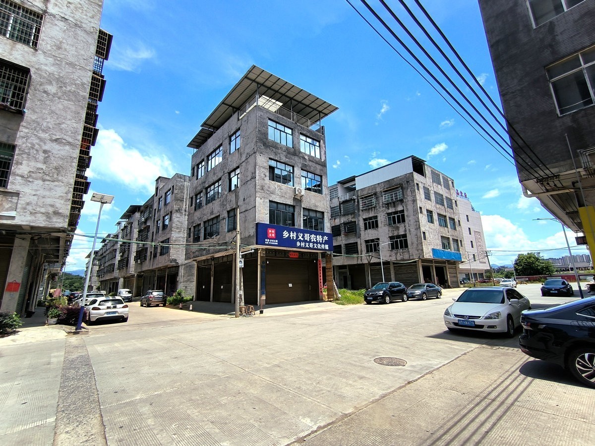 2024夏 海南环岛行（193）“神州瑶都”