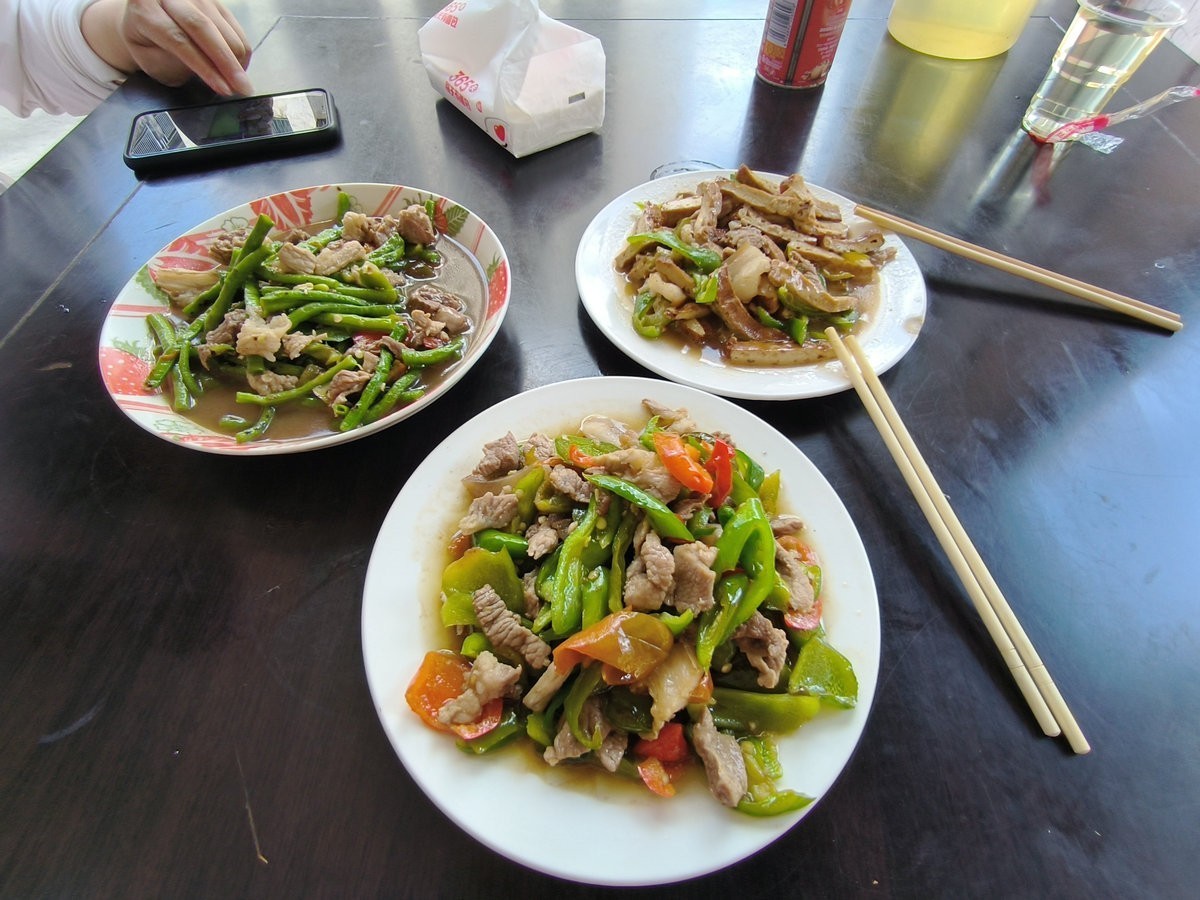 2024夏 海南环岛行（193）“神州瑶都”