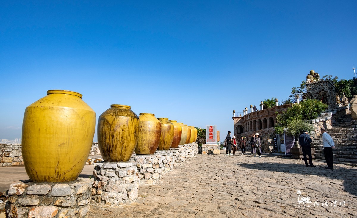 云南，建水县，贝陶山庄。