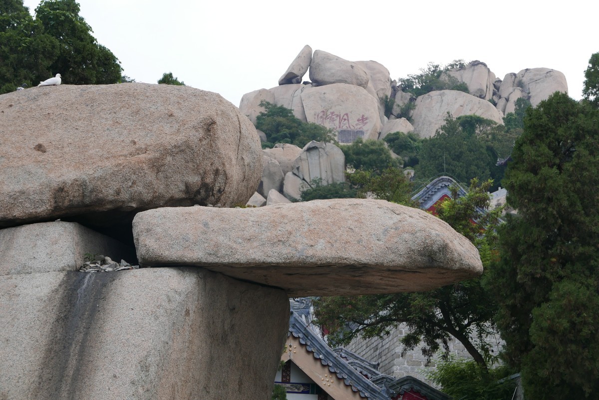 大美峄山（山东邹城）