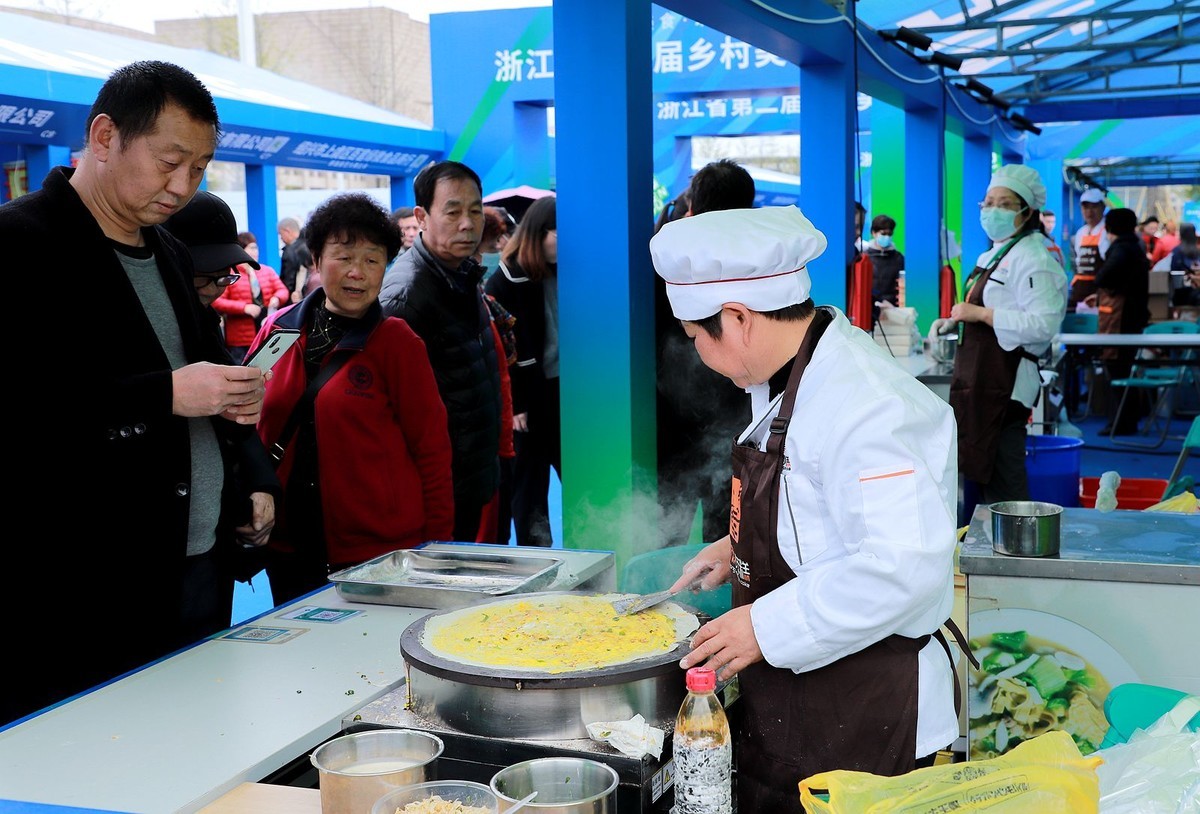 浙江省第二届乡村美食大会(3)