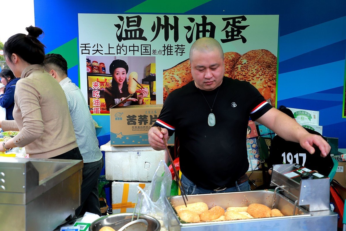 浙江省第二届乡村美食大会(3)