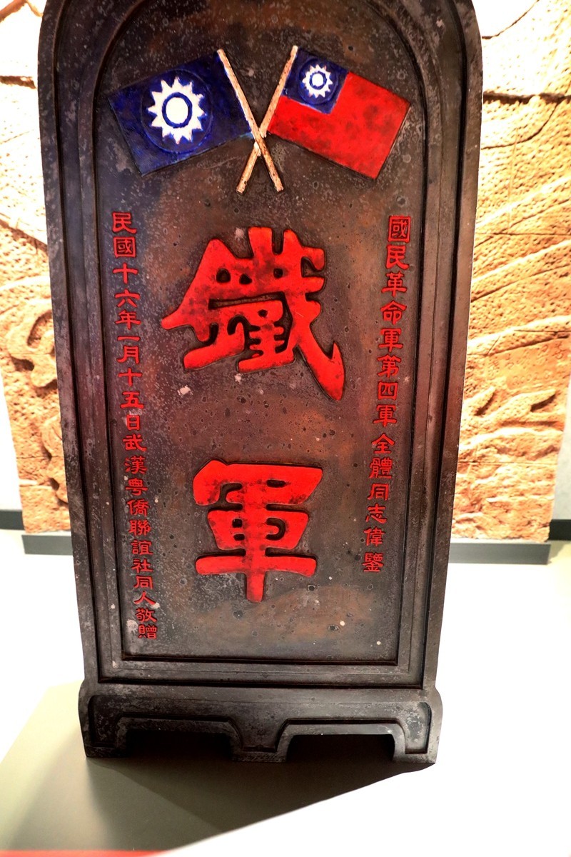 铁軍--叶.挺独立团4-中关村在线摄影论坛