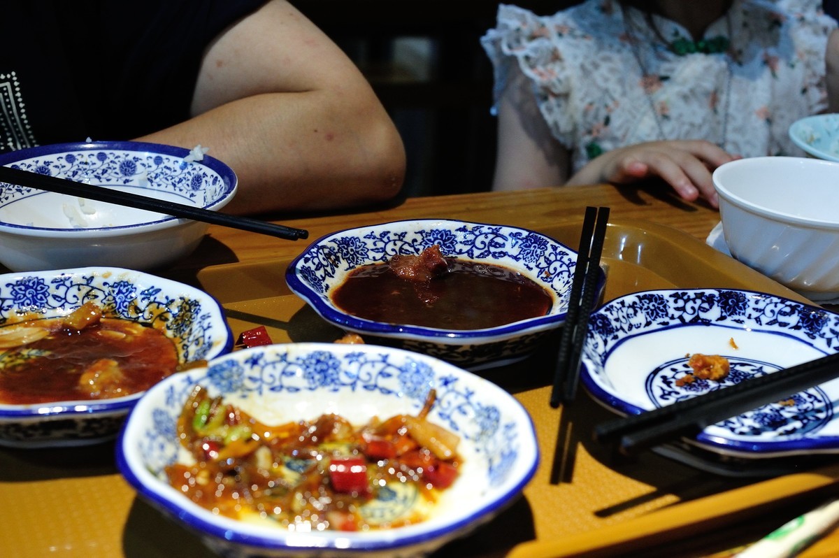 D3S+50 1.4D试玩二