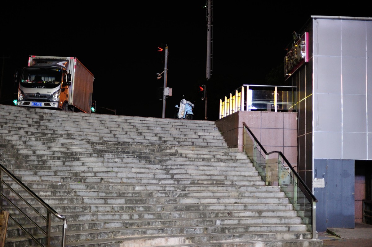 D3S+50 1.4D试玩二