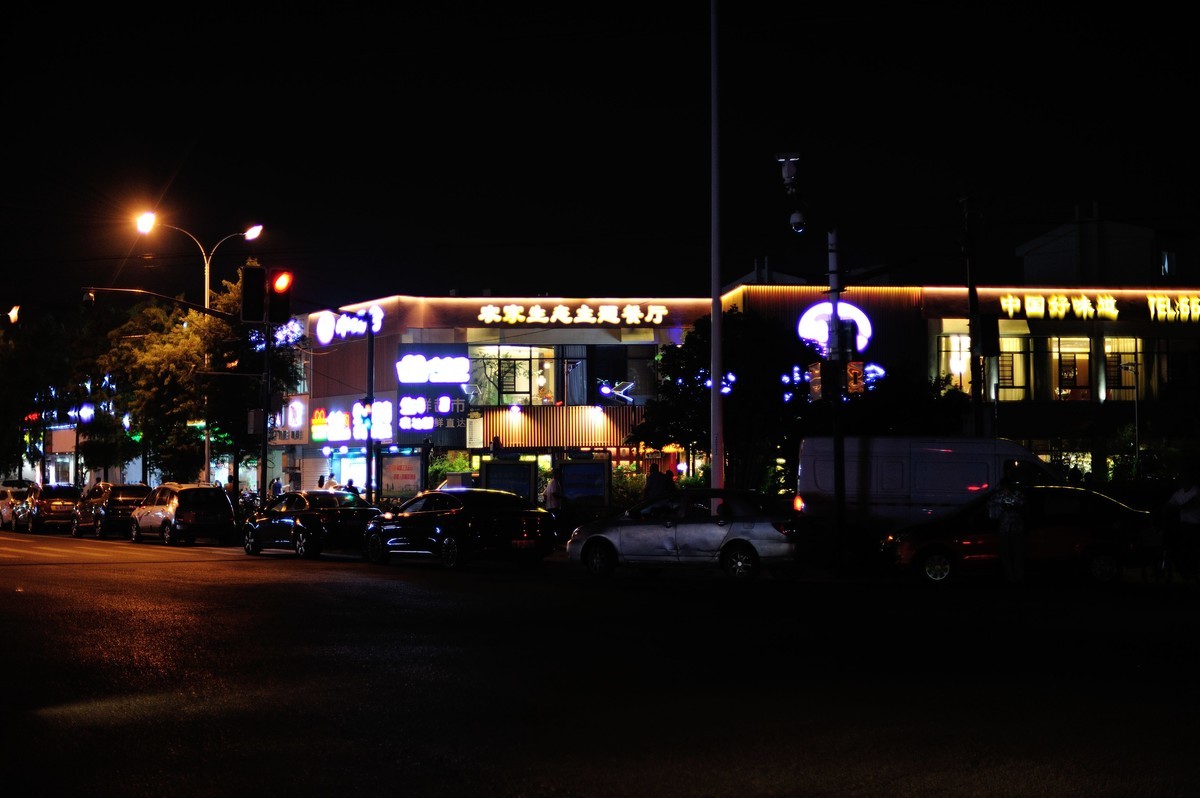 D3S+50 1.4D试玩二