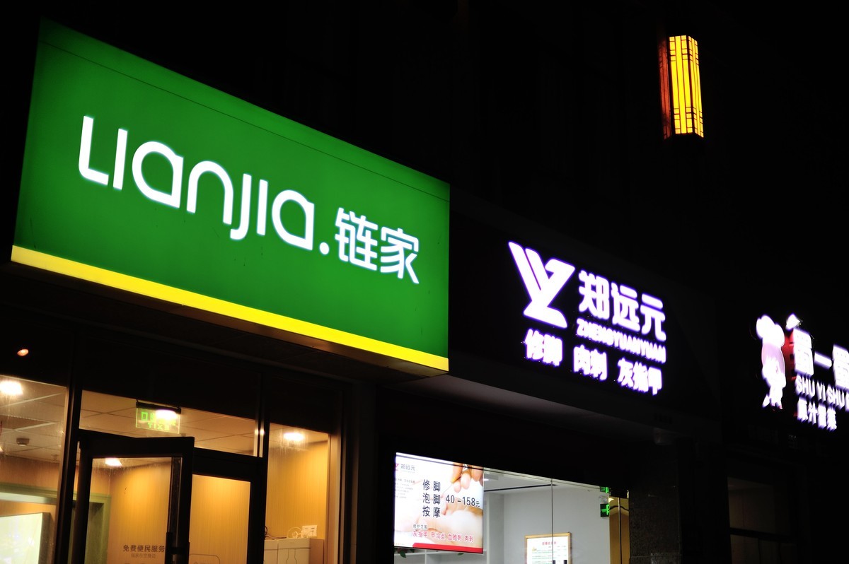 D3S+50 1.4D试玩二